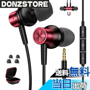 �y���������z�C���z�� �L�� �}�C�N�t�� 3.5mm�W���b�N�J�^���^ �C���t�H�� HiFi���� �ʘb�Ή� �d�ቹ ���C �Ή�iPhone SE/6s/iPad/ipod/PS5/AQUOS sense8 7/Xperia/Galaxy/Redmi/OPPO Reno9A 7A/moto/Android/�p�\�R�� PC��