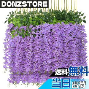 �y���������zsiawadeky ���̉� ���� 12�{�� �l�H���� �l�H�ϗt�A�� �͂�Ȃ��� �΂̗t �艺�� �ԏ��� �x�����_ �K�[�f�� ������ �p�[�e�B�[ �Ǒ��� �����ԗ� �V���N���� �ʐ^�B�e �뉀���� ��