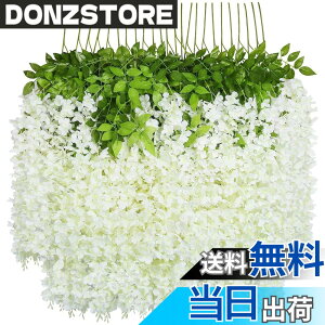 �y���������zsiawadeky ���̉� ���� 12�{�� �l�H���� �l�H�ϗt�A�� �͂�Ȃ��� �΂̗t �艺�� �ԏ��� �x�����_ �K�[�f�� ������ �p�[�e�B�[ �Ǒ��� �����ԗ� �V���N���� �ʐ^�B�e �뉀���� ��