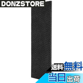【送料無料】KEEPOW KAF046A41 ダイキン用光触媒脱臭フィルター エアコン用交換フィルターエアコン フィルター シート（枠なし） 互換品（KAF046A41）