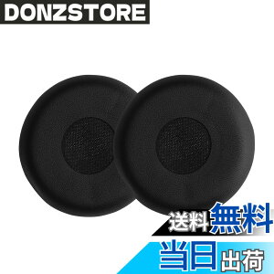 �y���������zkwmobile 2x �w�b�h�z���J�o�[ Jabra Evolve 20 / 20se / 30 / 30II / 40 / 65�Ή� �����p�C���[�p�b�h - �N�b�V���� PU���U�[ ���F