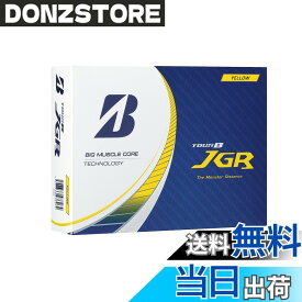 【送料無料】BRIDGESTONE(ブリヂストン)ゴルフボール TOUR B JGR 2023年モデル 12球入 イエロー J3YX