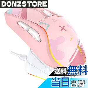 �y���������zDAREU A950 �Q�[�~���O�}�E�X �s���N ���� ���� ���E�Ώ� �y�� ���C�����X USB/2.4GHz/Bluetooth RGB�[�d�X�^���h�t�� AIM-WL�Z���T�[ 12000DPI �v���O�����\ �Z�K�F�؎擾�y1�N�ԃ��[�J�[