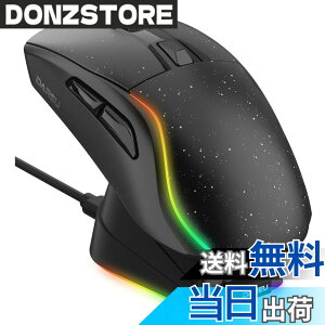 �y���������zDAREU A950 �Q�[�~���O�}�E�X ���� ���E�Ώ� �y�� ���C�����X USB/2.4GHz/Bluetooth RGB�[�d�X�^���h�t�� AIM-WL�Z���T�[ 12000DPI �v���O�����\ �u���b�N/�� �Z�K�F�؎擾�y1�N�ԃ��[�J�[�z