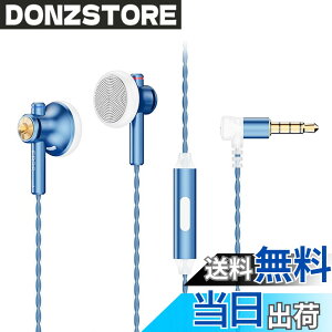 �y���������zNICEHCK EB2S Pro 15.4mm�_�C�i�~�b�N�h���C�o �C���i�[�C���[�^�C���z�� ���{LPC�U���� 1DD �V���v���ŃN���V�b�N�ȃf�U�C�� �A���~�j�E������➑� 3.5mm�o�����X�v���O �⃁�b�L�ƒP