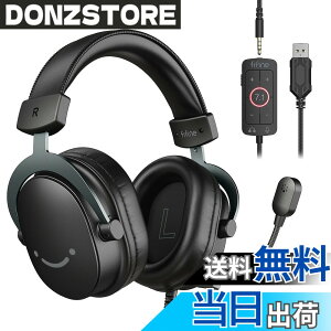 �y���������zFIFINE �Q�[�~���O�w�b�h�Z�b�g 7.1�T���E���h�T�E���h �L�� 3.5mm/USB�ڑ� 50mm�h���C�o�[ �E�����S�w�����}�C�N�t�� PC/�X�}�z/Nintendo Switch/PS4/PS5�ɑΉ� ���ʒ��߉\ ���^ �Q�[�� 