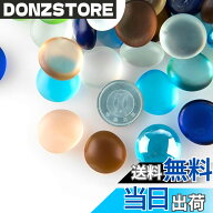 【送料無料】Charmoon アクアリウム 水槽 飾り石 18-20mm カラフル 彩り ガラス クリスタル 底砂 砂利 DI…