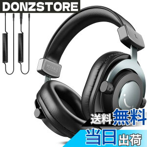 �y���������zFIFINE ���j�^�[�w�b�h�z�� DJ�w�b�h�z�� �w�b�h�t�H�� �L�� 3.5mm 6.35mm �P�[�u�� ���^ �I�[�o�[�C���[ PC/�~�L�T�[/�I�[�f�B�I�C���^�[�t�F�[�X/�|�[�^�u���v���[���[�Ή� ���y