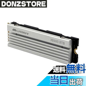 �y���������zLinkMore XE600 8TB M.2 2280 PCIe Gen4x4 NVMe 1.4 SSD (�ő�Ǎ�7000MB/s)