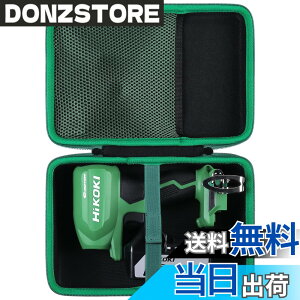 �y���������zHiKOKI �n�C�R�[�L 18V/10.8V �[�d�� �G�A�_�X�^�[ RA18DA/RA12DA ��p���[�P�[�X�i�P�[�X�̂݁j-Aenllosi