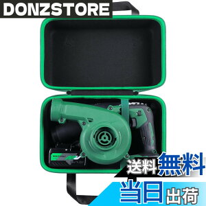�y���������zHiKOKI �n�C�R�[�L �[�d�� �u���� 14.4V 18V RB18DC(NN) ��p���[�P�[�X�i�P�[�X�̂݁j-Aenllosi