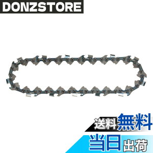 �y���������z�}�L�^(Makita) �`�F�[���n80TxL�|26 A-74734
