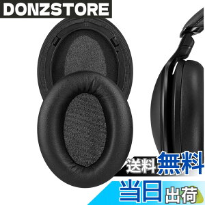 �y���������zGeekria �C���[�p�b�h�݊��� �p�b�h �p�i�\�j�b�N Panasonics RP-HD600N, HD605N, HD805N �w�b�h�z���ɑΉ� �p�b�h �C���[/�C���[�J�b�v (�v���e�C�����U�[/��)