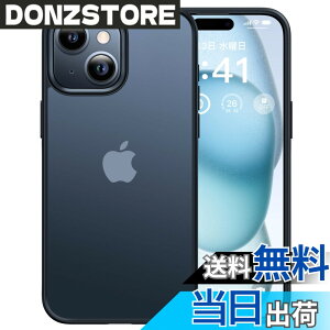 �y���������z�y�ČRMIL�V�K�i�E�w��h�~�zCASEKOO iPhone 15 �p �P�[�X �ϏՌ� ����~�� �w��h�~ �ČRMIL�K�i �}�b�g�d�グ �X�g���b�v�z�[���t�� ���ϖh�~ �ϋv�� �J�o�[�Z�b�g ���C�����X�[�d
