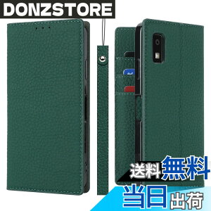 �y���������zPelanty for Sharp AQUOS Wish3 �P�[�X�蒠�^ SH-53D A302SH �X�}�z�P�[�X ���v���i �{�v���U�[ ���z�^�J�o�[ �J�[�h���[ �X�^���h�@�\ �����}�O�l�b�g ����_�炩�� �V���[�v �A�N�I�X wis