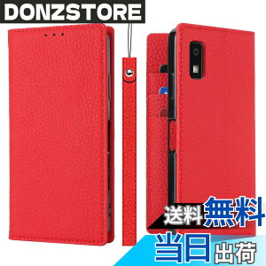 �y���������zPelanty for Sharp AQUOS Wish3 �P�[�X�蒠�^ SH-53D A302SH �X�}�z�P�[�X ���v���i �{�v���U�[ ���z�^�J�o�[ �J�[�h���[ �X�^���h�@�\ �����}�O�l�b�g ����_�炩�� �V���[�v �A�N�I�X wis