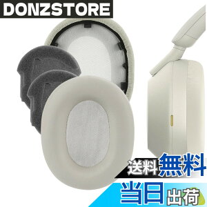 �y���������zGeekria �C���[�p�b�h�݊��� �p�b�h �\�j�[ Sony WH-1000XM5 �w�b�h�z���ɑΉ� �p�b�h �C���[/�C���[�J�b�v (�v���e�C�����U�[/�S�[���f��)