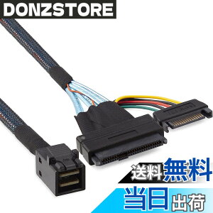 �y���������z10Gtek 12G ���� Mini SAS SFF-8643 to U.2 SFF-8639 NVMe SSD�P�[�u���A15�s�� �I�XSATA�d���R�l�N�^�t���APCIe 4.0�A85�I�[���A0.5m