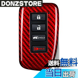 �y���������z[T-carbon] �K�����N�T�X�J�[�{���t�@�C�o�[�L�[�z���_�[�J�o�[,�L�[�z���_�[�ی�J�o�[,���N�T�X LX570 RX450 RX350 IS350 GS LC 2013-2022 �����[�g�L�[�J�o�[,���b�h