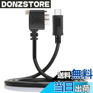 �y���������zNFHK 5Gbps USB-C Type-C�z�X�g����Micro USB3.0 �l�W�}�E���g 90�x ���p�x �Y�Ɨp�J�����X�g���[�W�p