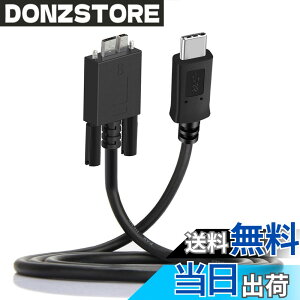 �y���������zNFHK 5Gbps USB-C Type-C �z�X�g - Micro USB3.0 �l�W�}�E���g �X�g���[�g�P�[�u�� �Y�Ɨp�J�����X�g���[�W�p