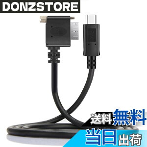 �y���������zNFHK 5Gbps USB-C Type-C�z�X�g����Micro USB3.0 �l�W�}�E���g 90�x���p �Y�Ɨp�J�����X�g���[�W�p