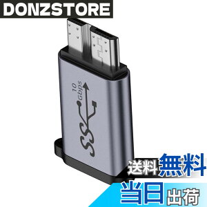 �y���������zNFHK USB-C USB 3.1 Type C ���X - Micro USB 3.0 �I�X �f�[�^�A�_�v�^�[ 10Gbps �f�[�^�d�� �`�F�[���t�� �m�[�g�p�\�R�� SSD �f�B�X�N�p