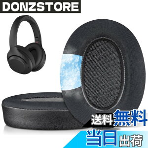 �y���������zSOULWIT ��p�W�F�� �p�b�h �C���[�p�b�h for Sony WH-XB900N/WH-CH710N/WH-CH720N/WH-RF400/MDR-RF895RK �p �w�b�h�Z�b�g ���� �p�b�h �C���[�J�b�v �����x�t�H�[�� �C���[�N�b�V���� �⊴ �u���b�N