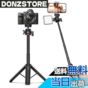 �y���������zUlanzi �~�j�J�����O�r 4�i�L�k ���O�r �R�[���h�V���[�t�� ���B��_ 360�x���R�_�� �X�}�z�O�r 1/4�l�W�� �����^�ѕ֗� vlog �r�f�I �Z���J�_ �X�g���b�v�t�� Sony/Canon/Nikon/Android/iP