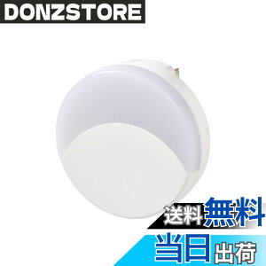 �y���������z�G���p(ELPA) LED�Z���T�[�t�����C�g PM-LF001CDS(W)