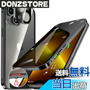 �y���������zHGUTREY�y�`�����h�~�E�����|�b�v�A�b�v�{�^���z iPhone13 mini �p �P�[�X �y���b�N�t���z�y�X�g���b�v�z�[���t���z��̌^�����Y�ی� ����9H�����K���X iPhone13�~�j�P�[�X �ϏՌ� �A