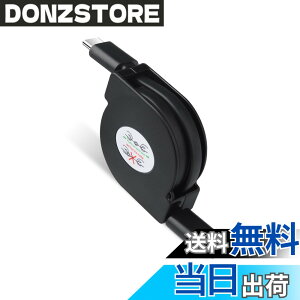 �y���������zViviber USB C-USB C �}���[�d�P�[�u�� ����莮 iPhone 17 pro�p��Type-c �R�[�h���[�� �L�k���R/PD60W�Ή� �^�C�vC�P�[�u�� �X�}�z Android�f�[�^�]�� ipad/Macbook/iPhone16/iPhone15/Galaxy Xperia Huawei Op