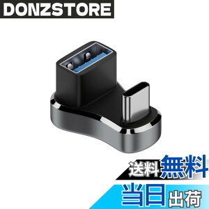 �y���������zUSB Type C�i�I�X�j to USB 3.1 (���X)�ϊ��A�_�v�^ U�^ (1�Z�b�g) Suptopwxm USB3.1 10Gbps �����f�[�^�`�� 36W�����[�d 4K@60Hz�f���o�� Mac Book Pro�ASwitch�ANexus �AGalaxy �AL G �Ȃǂ�Type C�f�o�C�X