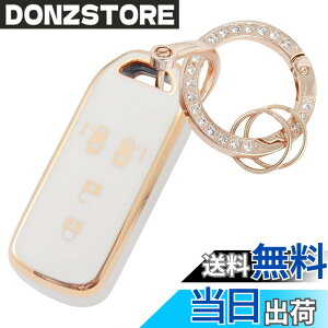 �y���������z[YANMW] N-BOX�L�[�P�[�X�K���z���_ NBOX�L�[�J�o�[ N-BOX N-ONE N-WGN N-���S��NBOX�J�X�^�� N-VAN JF1 JF2 JF3 JF4�L�[�z���_�[ �X�}�[�g�L�[�P�[�X4�{�^�� (�L���L�� �A�z���C�g)