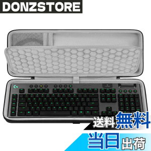 �y���������zGeekria �t���T�C�Y�L�[�{�[�h �n�[�h�V�F���P�[�X ���W�N�[�� Logicool G915 / G915 X�ƌ݊������� �g���x���L�������O�o�b�O 108���L�[�{�[�h�ɓK�p (�_�[�N�O���[)