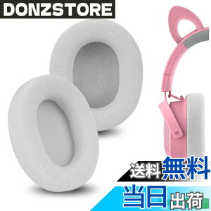 �y���������zGeekria �C���[�p�b�h Comfort �݊��� �p�b�h ���C�U�[ Razer Kraken V4/ V4 X/ V4Pro/ Kitty V2 Pro, Barracuda/Barracuda X �w�b�h�z���ɑΉ� �p�b�h �C���[/�C���[�J�b�v (���b�V���t�@�u���b�N/�I�t