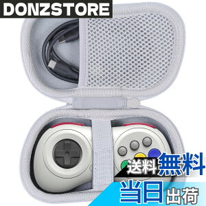 �y���������z�i�P�[�X�݂̂̔̔��j8Bitdo M30/NEOGEO Bluetooth �Q�[�~���O�R���g���[���[ �|�[�^�u����p���[�P�[�X�C�z���C�g-co2CREA