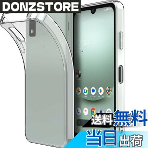 �y���������zHianjoo AQUOS wish3 SH-53D SH-M25 �Ή� �P�[�X �X�g���b�v���t�� �V���R�� �\�t�g ���� TPU �����^ �y�� �����h�~ �Ռ��z�� �C�菝�h�~ AQUOS wish3 A302SH �p �X�}�z�P�[�X �A�N�I�X wish3 �p �N