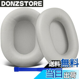 �y���������zSOULWIT �V�[�v�X�L�� �C���[�p�b�h Sony WH-1000XM5 (WH1000XM5) �w�b�h�Z�b�g �p �����p�b�h �m�C�Y�A�C�\���[�V���� �C���[�N�b�V���� ���� �w�b�h�z�� �p�b�h ���邢�V���o�[