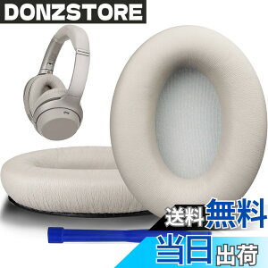 �y���������zSOULWIT �V�[�v�X�L�� �C���[�p�b�h Sony WH-1000XM3 (WH1000XM3) �w�b�h�Z�b�g �p �����p�b�h �m�C�Y�A�C�\���[�V���� �C���[�N�b�V���� ���� �w�b�h�z�� �p�b�h ���邢�V���o�[