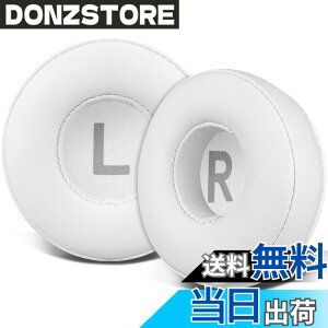 �y���������zSOULWIT �C���[�p�b�h 70MM for Sony WH-CH500/CH510/CH520,MDR-ZX100/ZX110/ZX110NC/ZX220/XB200/ZX300/ZX330BT,MDR-V100/V150/V200/V250/V300/V400,DR-BT101/ZX102DPV�Ȃ� �p �C���[�N�b�V���� �v���e�C�����U�[ �����p�b