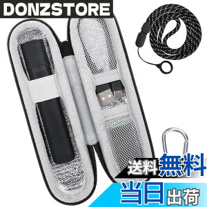 �y���������z�yco2CREA ���[�P�[�X�zDr.Stick TypeX/DR.VAPE Model3/2�ɑΉ� �ϏՌ� �h�� For Dr Stick/DR.VAPE2�{�̐�p���[�P�[�X�C�u���b�N�i�P�[�X�̂݁j