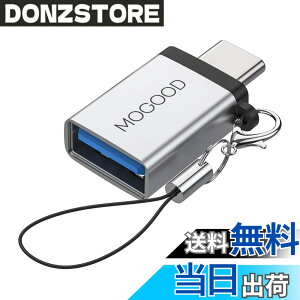 �y���������zMOGOOD USB C����USB�A�_�v�^Thunderbolt 3.0 OTG�A�_�v�^C�^�v���O����USB 3.0�}�U�[�A�_�v�^C�^Thunderbold 4 OTG�R���o�[�^�̓A�b�v��MacBook Pro�A�T���X��Galaxy S 22 S 23�ɓK���Ă���