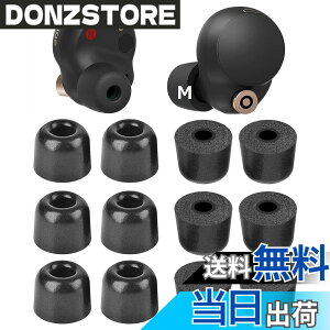 �y���������zA-Pcas �E���^���C���[�s�[�X �ᔽ���C���[�s�[�X �L���t�H�[���C���[�`�b�v SONY�p WF�]1000xm5�p WF�]1000xm4�p Fit in the Case �m�C�Y�A�C�\���[�V�����C���[�s�[�X �t�B�b�g�� ������