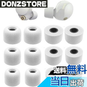 �y���������zA-Pcas �C���[�s�[�X Sony�p 1000xm5�p WF-C700n�p WI�V���[�Y�C���z���p WF�V���[�Y�C���z���p �|���E���^���t�H�[���f�� �m�C�Y�L�����Z���ᔽ���C���[�s�[�X XM5�p �yS/M/L 6�y�A �V��