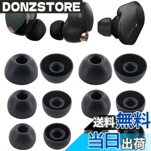 �y���������zA-Pcas �C���[�s�[�X WF-1000XM5�p WF-1000XM4�p WF-1000XM3�pWF-C700n�p WF-C500 �p �\�j�[���S���C�����X�w�b�h�z���p �C���[�`�b�v �t�����܂܏[�d�P�[�X�ɓ���� ���K �t�B�b�g�� ��������