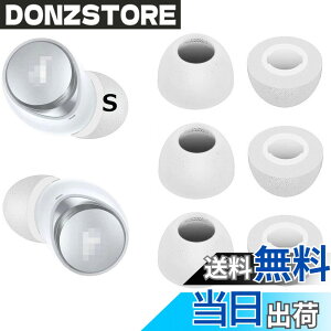 �y���������zA-Pcas �C���[�s�[�X �ᔽ�� �E���^���� Soundcore�C���z���p Soundcore Liberty 4�^Air 2 Pro�^Neo2�p Soundcore Life P3 /P2 Mini�p �E���^�����ᔽ���C���[�s�[�X �L���t�H�[���C���[�`�b�v Fit in th