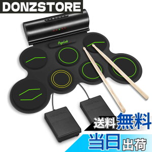 �y���������zPOGOLAB �d�q�h�����Z�b�g 7�p�b�h �h�����L�b�g Bluetooth�@�\�t�� ���[���A�b�v�h���� ���K�p�b�h Midi�h�����L�b�g �X�s�[�J�[���� �[�d���h���� �t�b�g�y�_���t�� ���S�Ҍ����i
