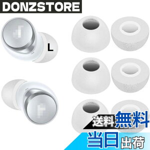 �y���������zA-Pcas Soundcore�C���z���p�E���^�����ᔽ���C���[�s�[�X Soundcore Life P3�^P2�^P2Mini�p Soundcore Liberty 4�^3Pro�^2Pro�^Neo 2�p �ᔽ���E���^�����C���[�s�[�X �L���t�H�[���C���[�`�b�v Fit 