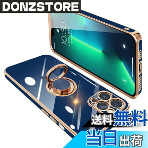 �y���������zONETIAOLONG iPhone13 Pro Max �p �P�[�X �����O�t�� �A�C�t�H��13promax �����O �J�o�[ �ϏՌ� TPU ���b�L���H 360°��] �X�^���h�@�\ �ԍڃz���_�[ �X�g���b�v�z�[���t�� 6.7�C���`�i�u���[